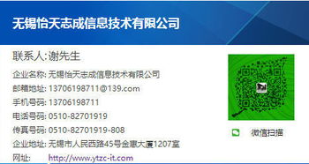 常州IT系統(tǒng)集成應(yīng)用廣泛，信息系統(tǒng)集成服務(wù)賦能城市數(shù)字化轉(zhuǎn)型
