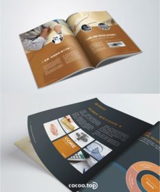 版式設計與圖文組合的藝術 賦能網絡技術服務體驗