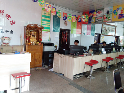 從創(chuàng)意到運營 開辦圖文廣告與網(wǎng)絡技術(shù)服務公司的完整流程指南